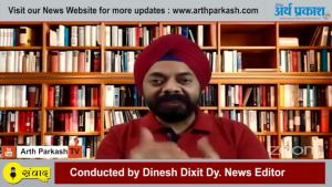 Interview with Dinesh Dixit 